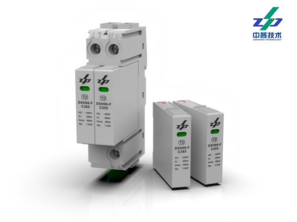 DXH06-FC385/1+1 20-40kA 385V 12mm 1P+N 中普電源防雷器 DXH06-FC385/1+1 20-40kA 385V 12mm 1P+N 中普電源防雷器