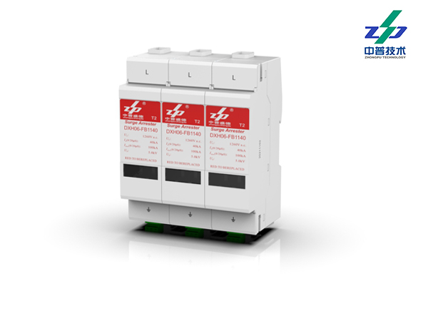 DXH06-FB1140/3 40-100kA 1140V 3P 中普電源防雷器 風(fēng)機(jī)專(zhuān)用 DXH06-FB1140/3 40-100kA 1140V 3P 中普電源防雷器 風(fēng)機(jī)專(zhuān)用