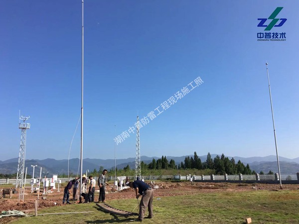 重慶豐都?xì)庀缶钟^測(cè)場