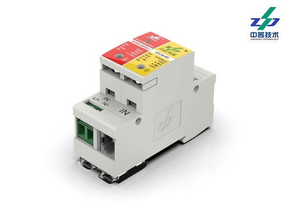 DXH06-MPG系列 5-10kA 12V/24V/220V 中普二合一防雷器 DXH06-MPG系列 5-10kA 12V/24V/220V 中普二合一防雷器