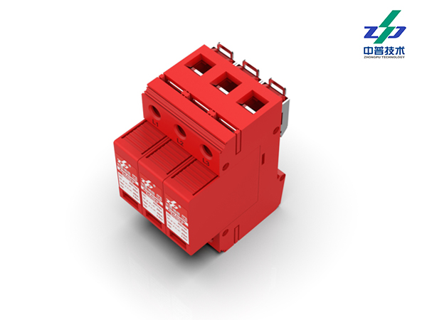 DXH06-FCS/3 20-40kA 600V 3P 中普電源防雷器 DXH06-FCS/3 20-40kA 600V 3P 中普電源防雷器