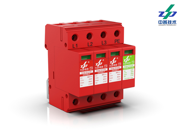 DXH06-FBS/3+1R80 40-80kA 230-400V 3P+N 中普電源防雷器 DXH06-FBS/3+1R80 40-80kA 230-400V 3P+N 中普電源防雷器