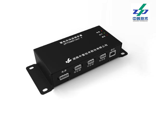 ZPTOMD-1907-T 三通道 風(fēng)機雷擊監(jiān)測 TCP通訊 雷電在線監(jiān)測裝置 ZPTOMD-1907-T 三通道 風(fēng)機雷擊監(jiān)測 TCP通訊 雷電在線監(jiān)測裝置