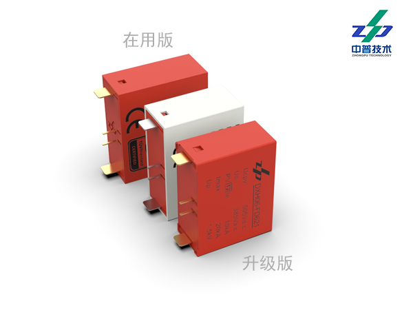 DXH06-FD621 10-20kA 交流385V直流505V 中普光伏防雷器 DXH06-FD621 10-20kA 交流385V直流505V 中普光伏防雷器